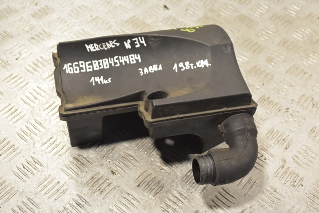 Резонатор воздушного фильтра A1661400087 MERCEDES