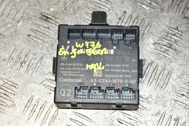Блок комфорта передней двери A1669000218 MERCEDES