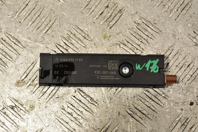 Усилитель сигнала антенны A1669051702 MERCEDES