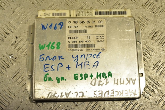 Модуль управления ESP A1685453532 MERCEDES
