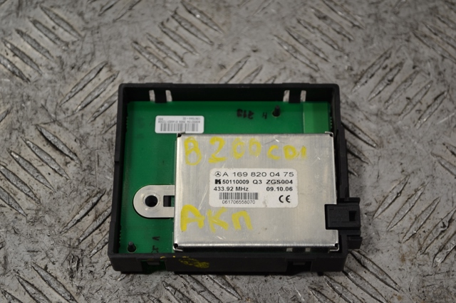 A1698200475 Антенна купить Полтава