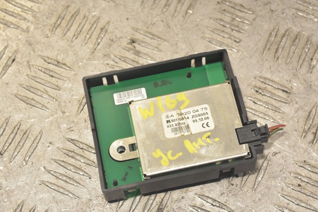 A1698200475 Антенна купить Черновцы