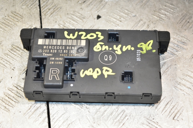 A2038201285 MERCEDES Блок комфорта передней двери купить в Запорожье
