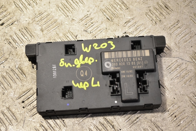 A2038201285 MERCEDES Блок комфорта передней двери купить в Харьков