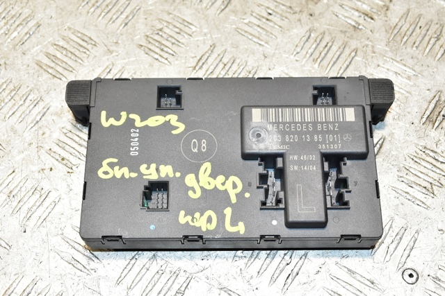 A2038201385 MERCEDES Блок комфорта передней двери купить в Хмельницкий