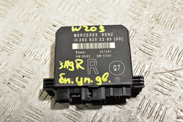 Блок управления комфортом A2038202285 MERCEDES
