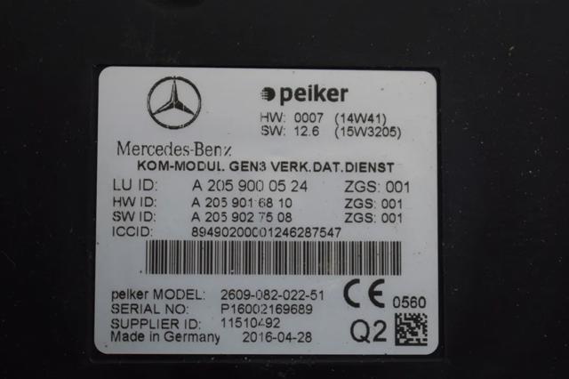 2059000524 MERCEDES купить в Одесса