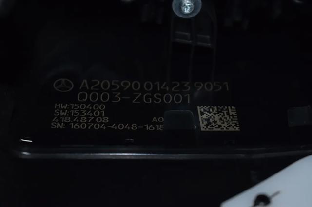 MERCEDES 2059001423 в наличии Ирпень