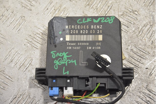 Блок управления комфортом A2088200326 MERCEDES