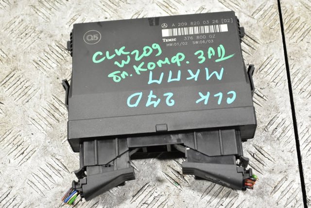 A2098200326 Блок управления сигналами SAM купить Днепр