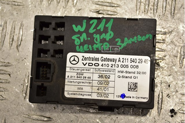 Блок управления центральным замком A2115402945 MERCEDES