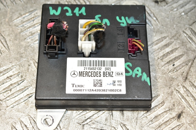 A2115452132 Блок управления сигналами SAM купить Украина