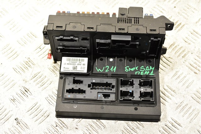 Блок управления сигналами SAM A2115454201 MERCEDES