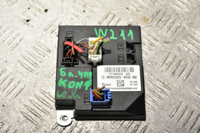 Блок управления сигналами SAM A2115455332 MERCEDES