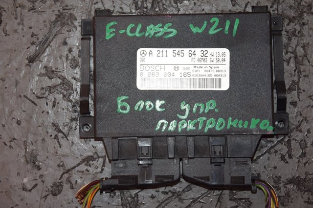 A2115456432 Модуль управления парктроником купить Ирпень