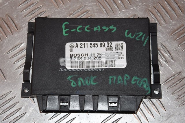 Модуль (блок ЭБУ) управления парктроником A2115458932 MERCEDES