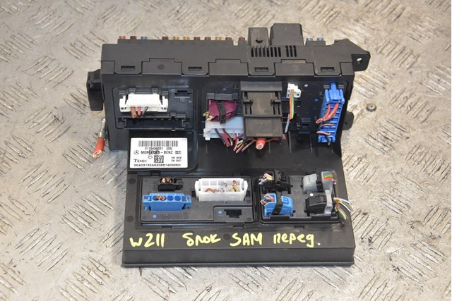 Блок управления сигналами SAM A2115459001 MERCEDES