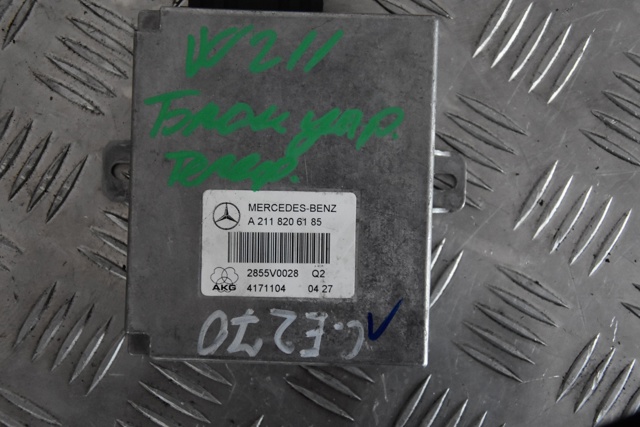 Блок управления телефоном A2118206185 MERCEDES