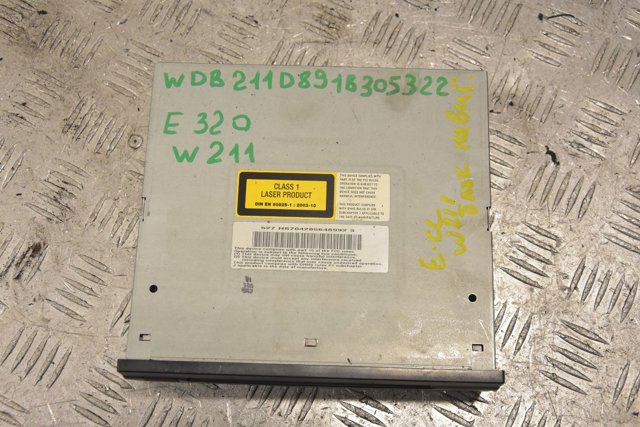 Блок управления мультимедийный A2118701085 MERCEDES