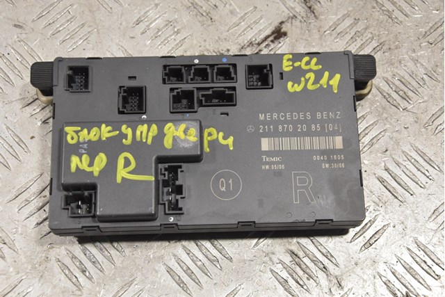 Блок управления комфортом A2118702085 MERCEDES