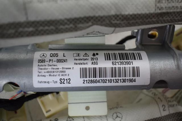 A2128604702 MERCEDES Подушка безопасности (AIRBAG) шторка боковая левая купить в Полтава