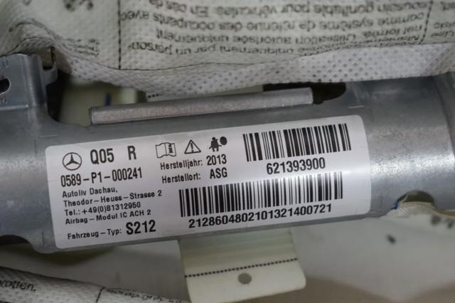 MERCEDES A2128604802 Подушка безопасности (AIRBAG) шторка боковая правая в наличии Черкассы