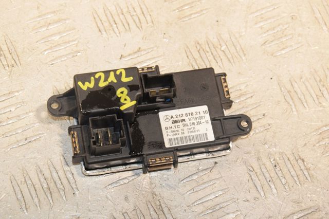 Реле отопителя A2128702110 MERCEDES