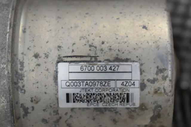 A2464604500 MERCEDES Рейка рулевая купить в Ужгород