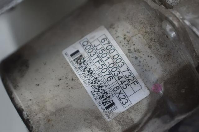 MERCEDES A2474603001 в наличии Тернополь