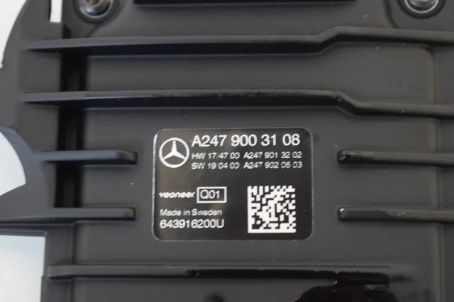 2479003108 купить Запорожье