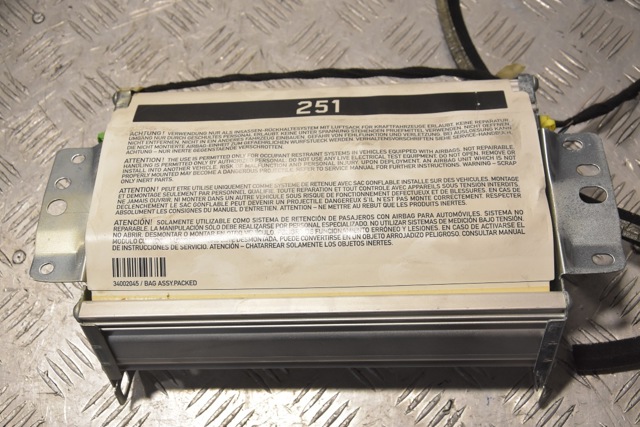 Подушка безопасности боковая A2518600805 MERCEDES