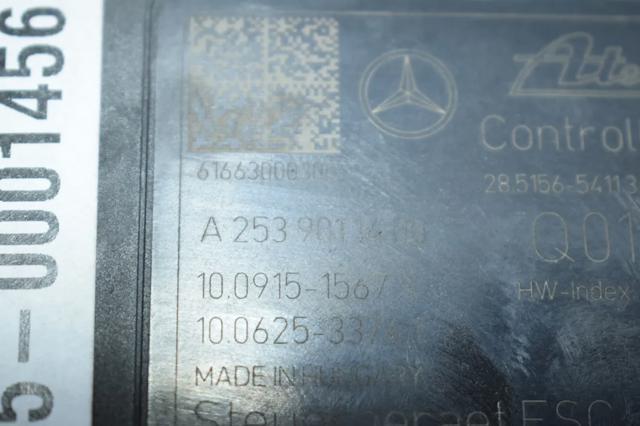 A2539011400 MERCEDES купить в Ирпень