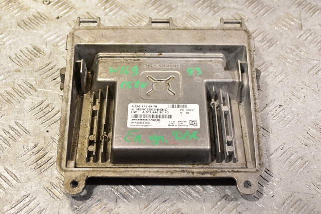 A2661538479 купить Хмельницкий