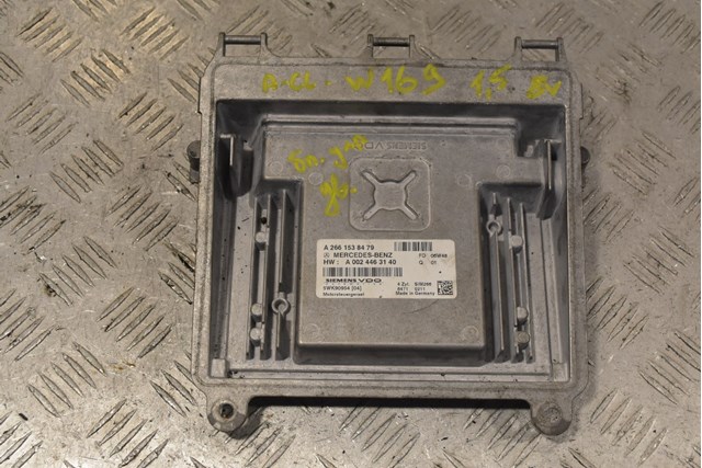 MERCEDES A2661538479 в наличии Каменское
