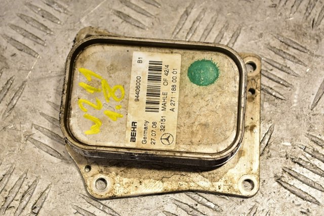 MERCEDES A2711880001 Корпус масляного фильтра в наличии Винница