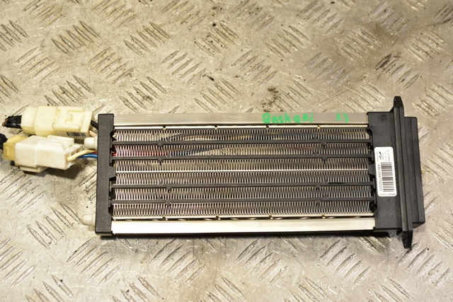 A30105A7700003 NISSAN купить в Хмельницкий