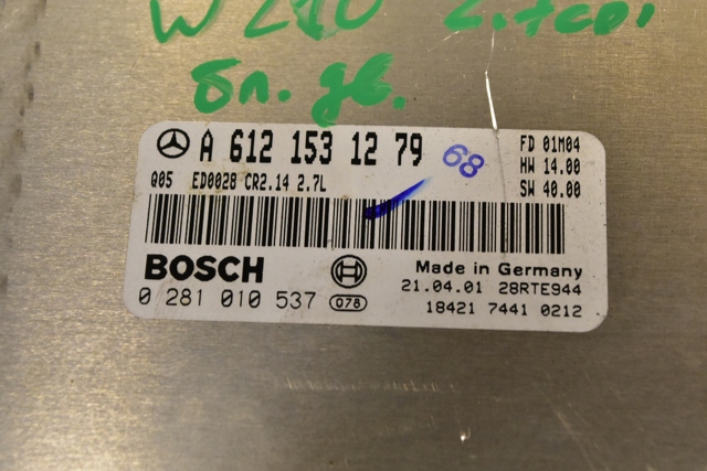 MERCEDES A6121531279 Блок управления двигателем в наличии Николаев
