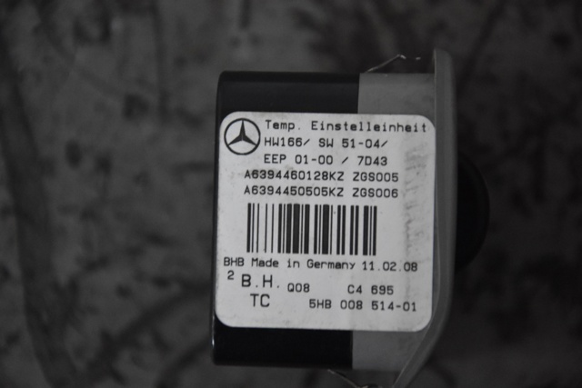 A6394460128 MERCEDES купить в Львов