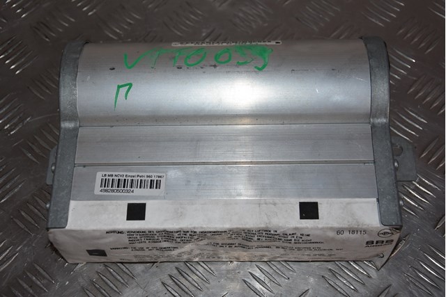 Подушка безопасности (AIRBAG) пассажирская A6398600102 MERCEDES