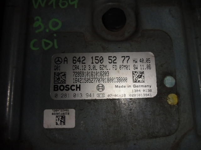 MERCEDES A6421505277 Модуль управления (ЭБУ) двигателем в наличии Львов