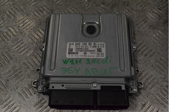 Электронный блок управления двигателем A6421508591 MERCEDES