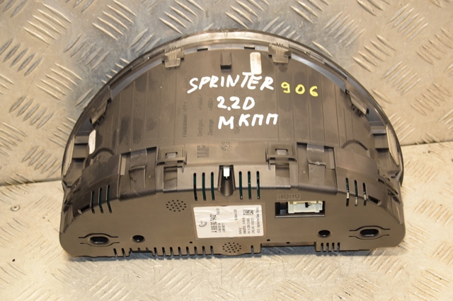 MERCEDES A9069009402 в наличии Запорожье