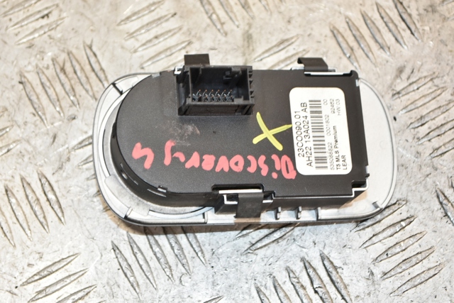 AH2213A024AB LAND ROVER купить в Запорожье