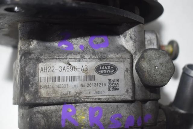 LAND ROVER AH223A696AB Насос гидроусилителя руля (ГУР) в наличии Кривой Рог
