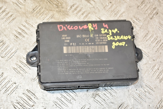 AH4219H440AE LAND ROVER купить в Чернигов