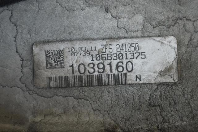 LAND ROVER AH427000CH АКПП в наличии Павлоград
