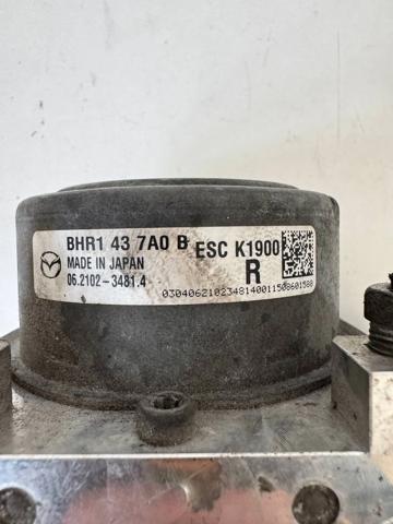 MAZDA BHR1437A0B в наличии Черкассы