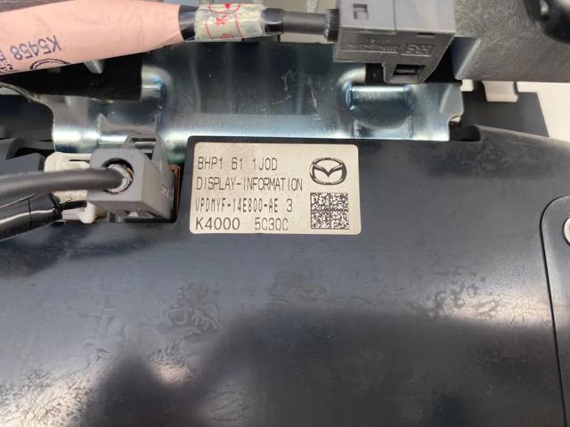 BHS3669C0J MAZDA купить в Днепр