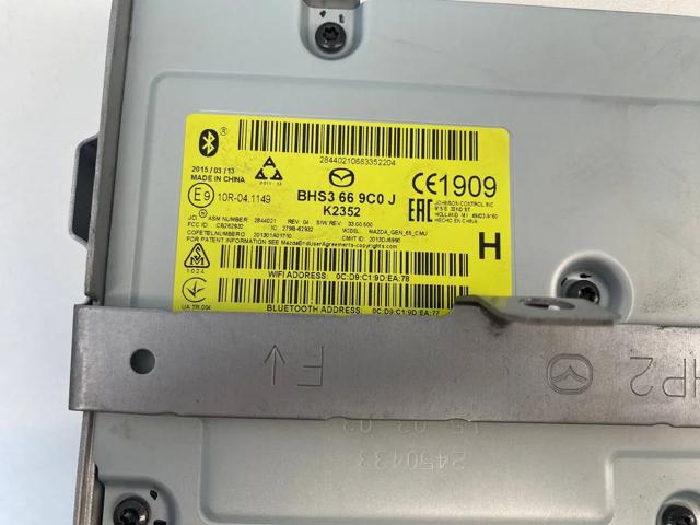 BHS3669C0J купить Сумы