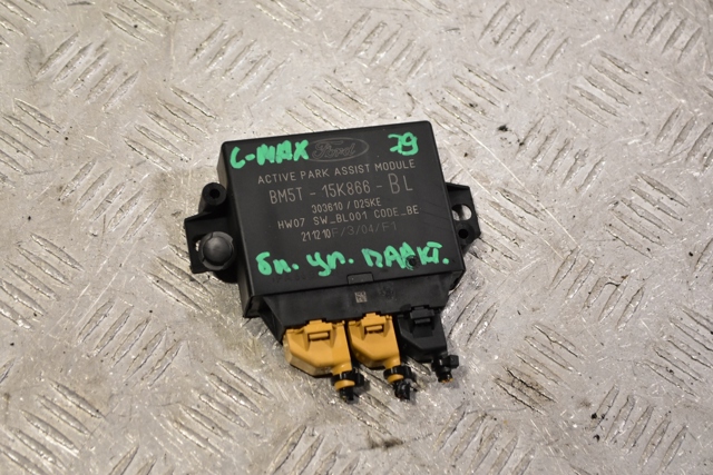 BM5T15K866BL Ford